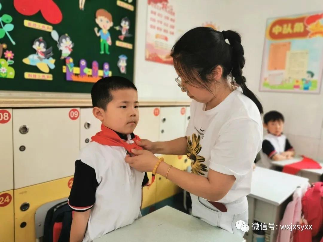 文明清风新吴有礼|江溪小学:倡导文明之风共践文明之行