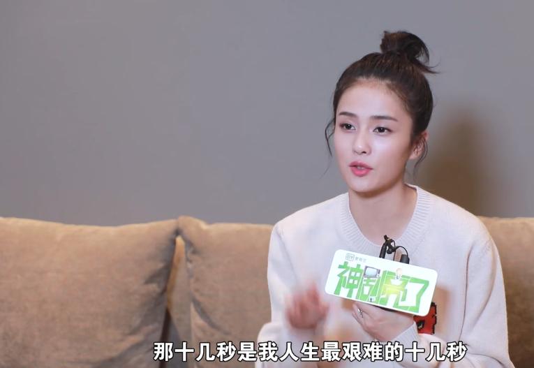 白鹿拍烈火军校有多累,白鹿拍烈火军校哭了