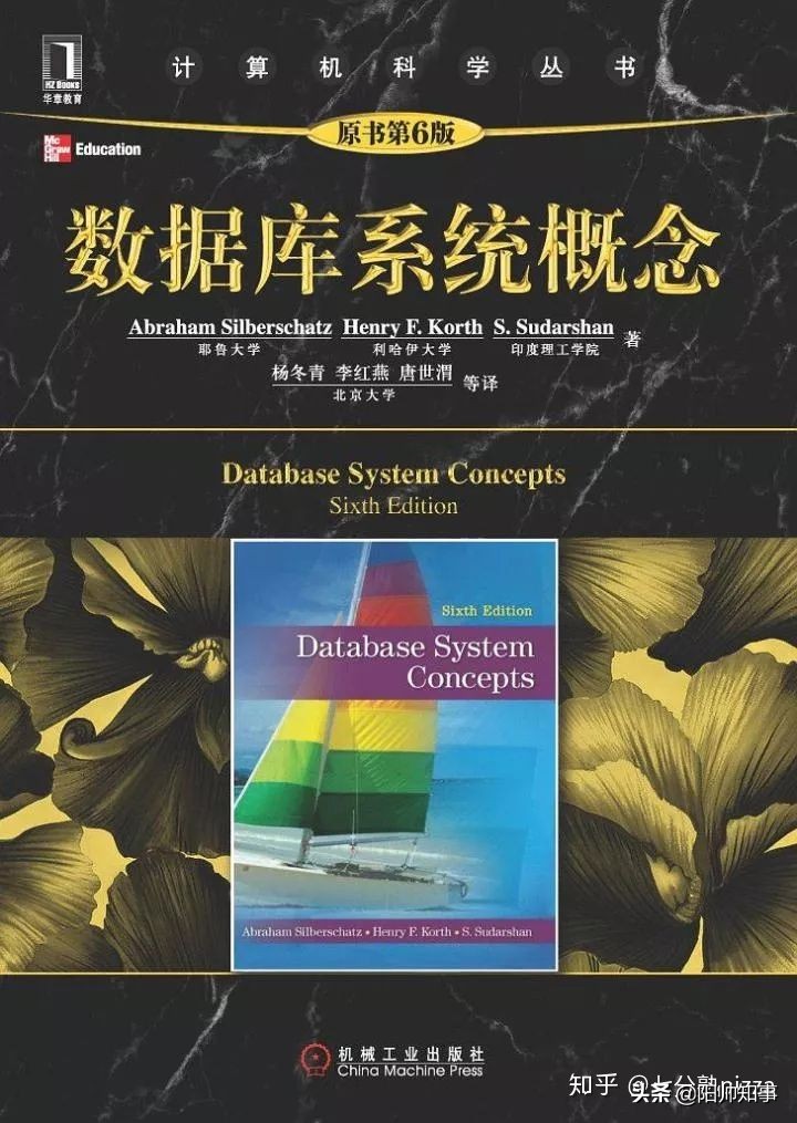 高中生想学习计算机入门书籍,计算机专业必读哪些经典书籍