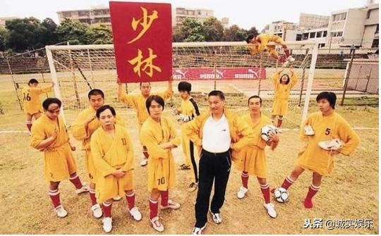 星爷电影经典配乐,星爷喜剧之王经典配乐