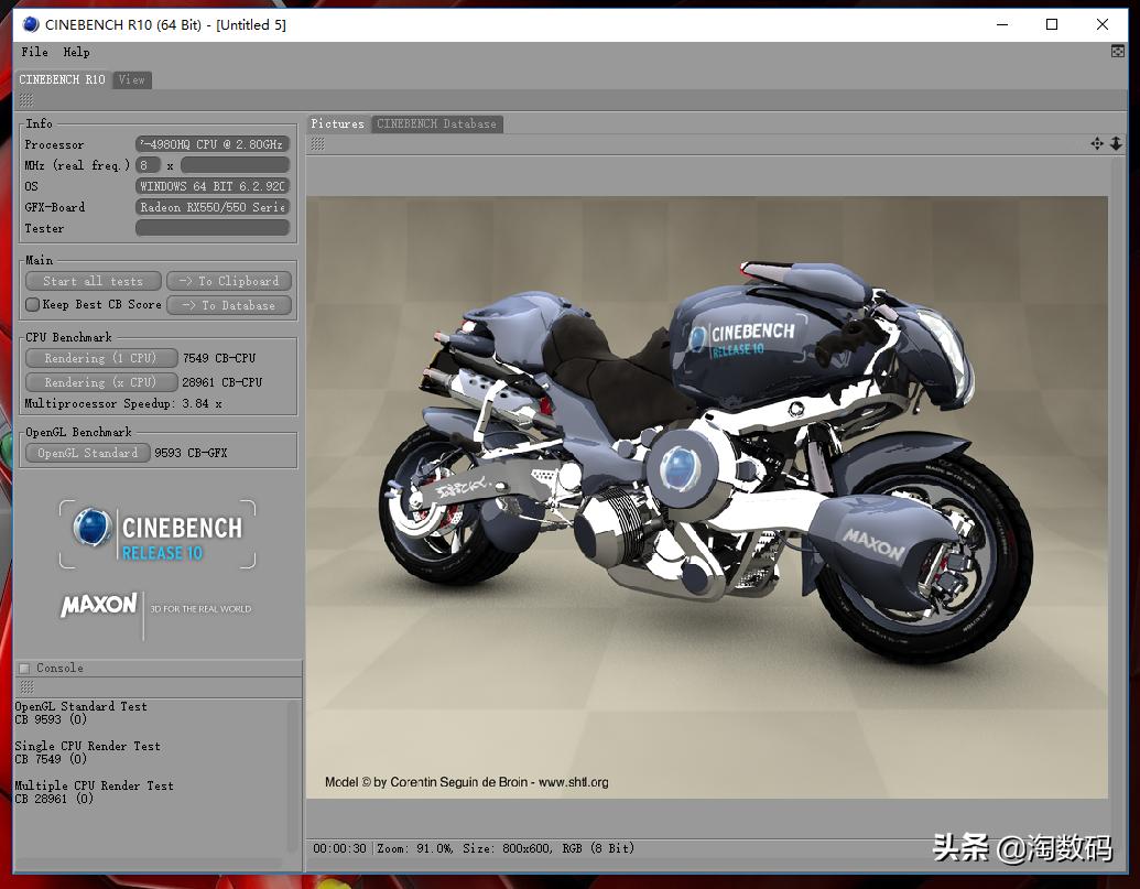 i79750h魔改CPU测试,i7超频最好的cpu