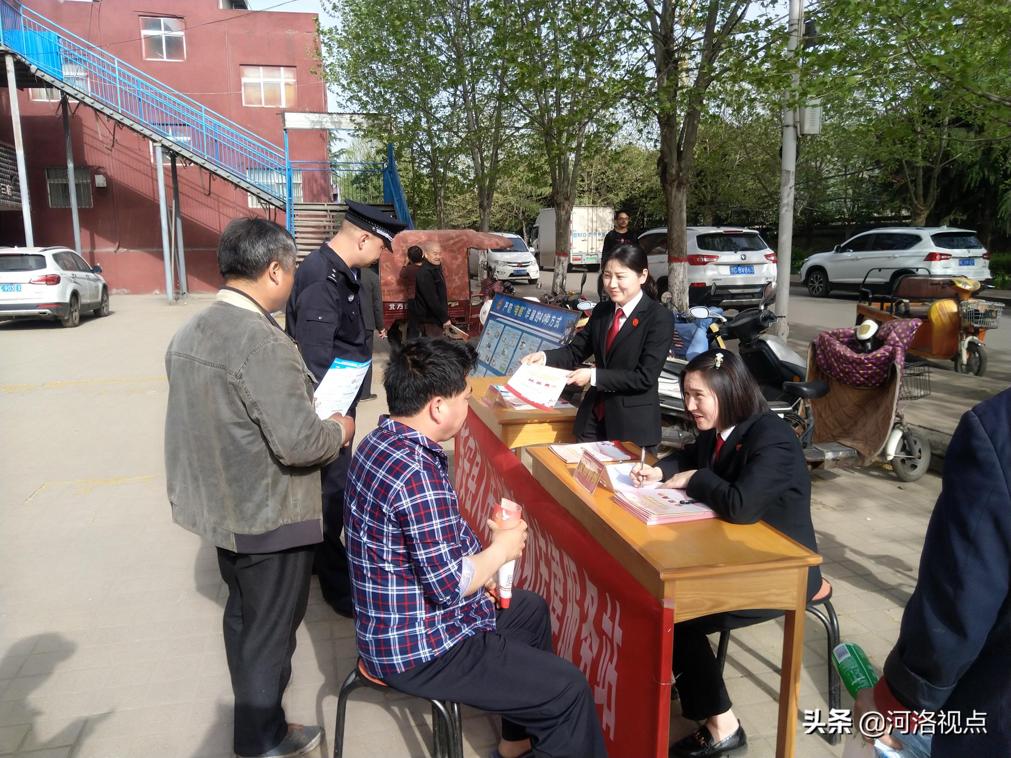 「我为群众办实事」面对面，心连心——河南新安法院基层法庭联合派出所深入乡镇开展法治宣传