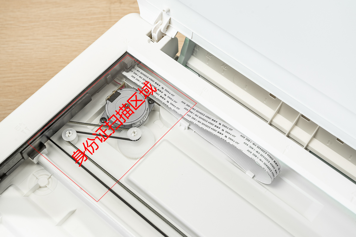 联想小新7268打印机评测,家用打印机黑白的好还是彩色好