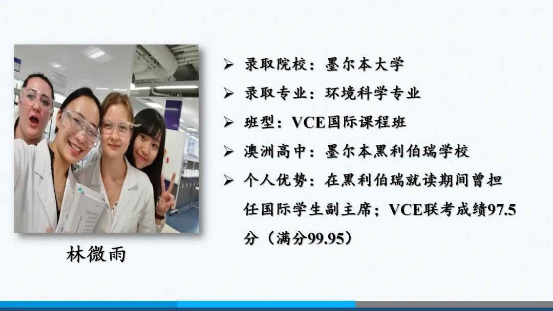 北京外国语大学附属外国语学校,北京外国语大学翻译硕士培养方案