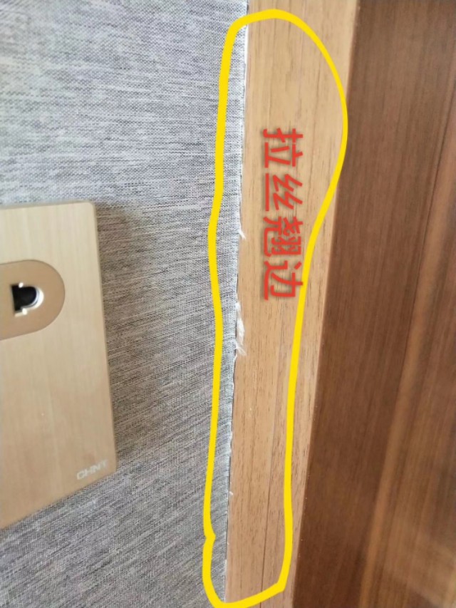 用什么样的美缝剂看不出缝隙,传统美缝剂可以做的缝隙消失么