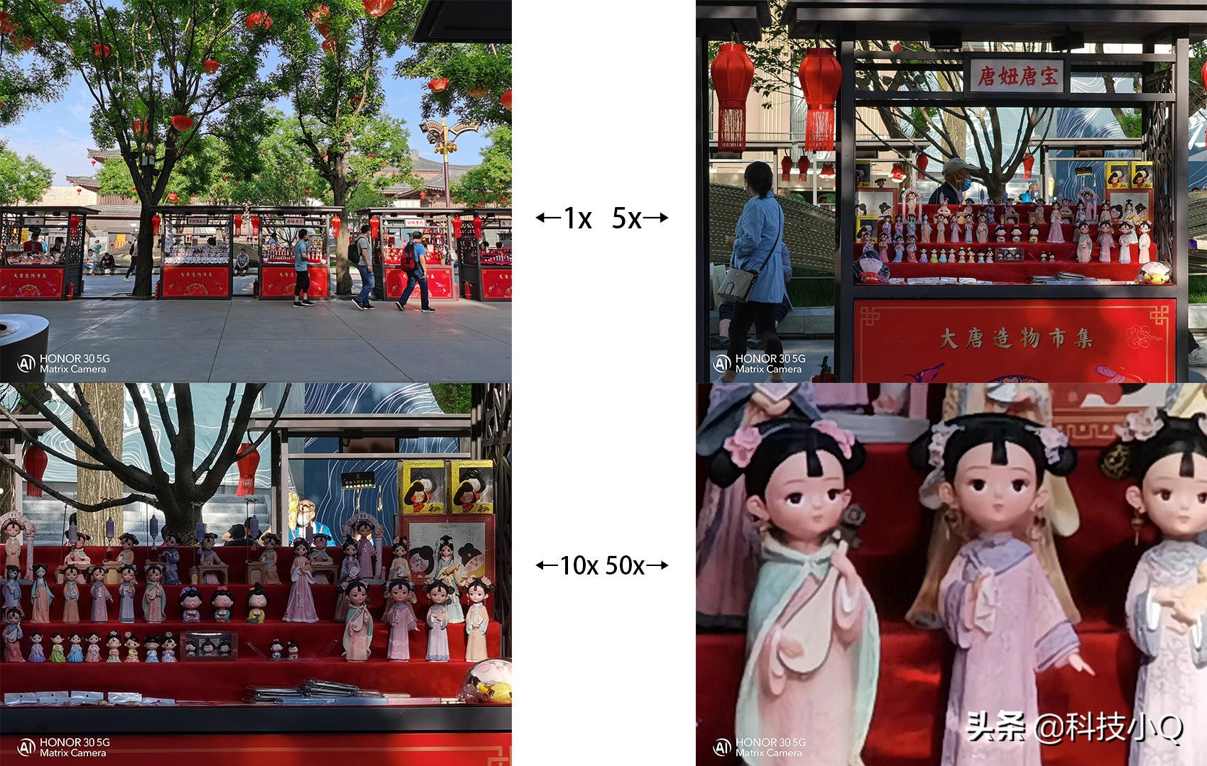 荣耀30样张,荣耀30拍照对比其它手机