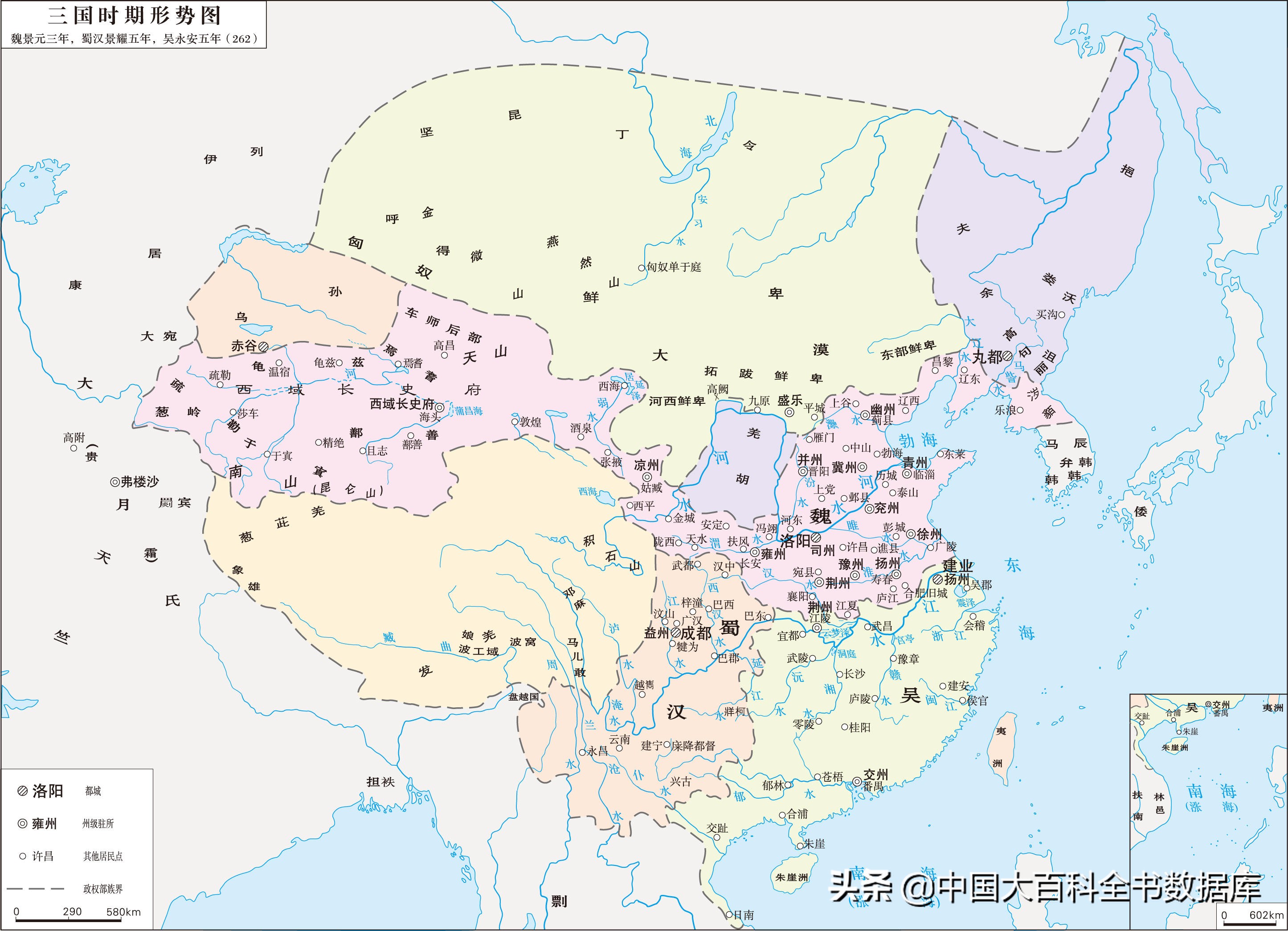 世界历史年表及其事件,世界历史编年史简表图