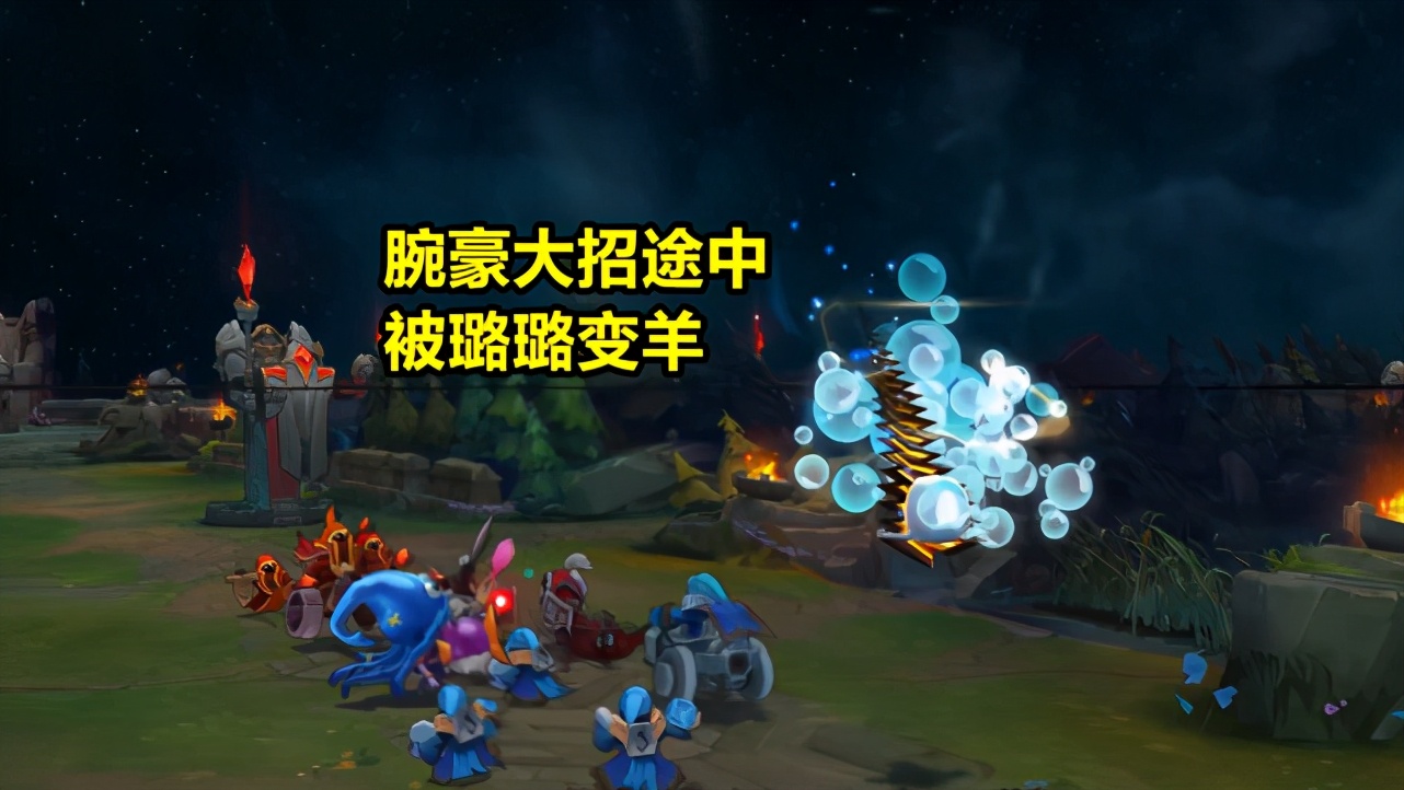 lol腕豪一拳最高纪录,腕豪打lol