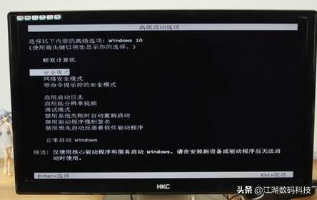 win10硬盘模式更改为ahci模式吗,win10装完系统怎么开ahci