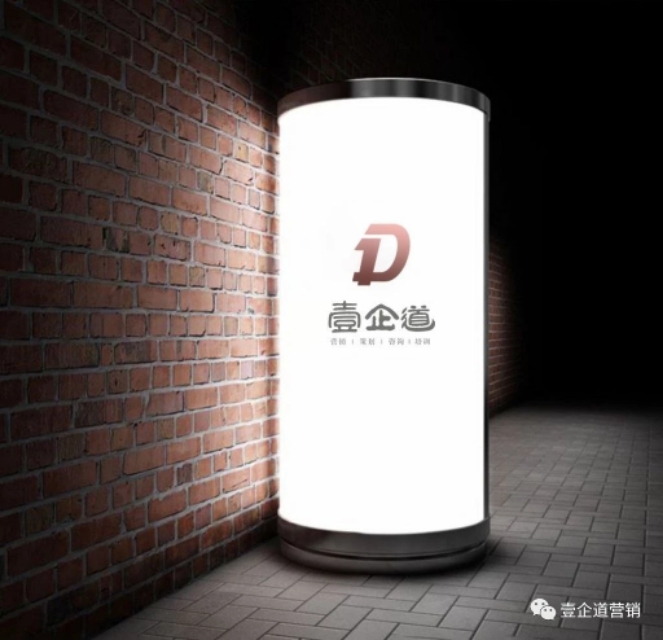 开店需要学哪些技巧和知识,开店创业营销技巧