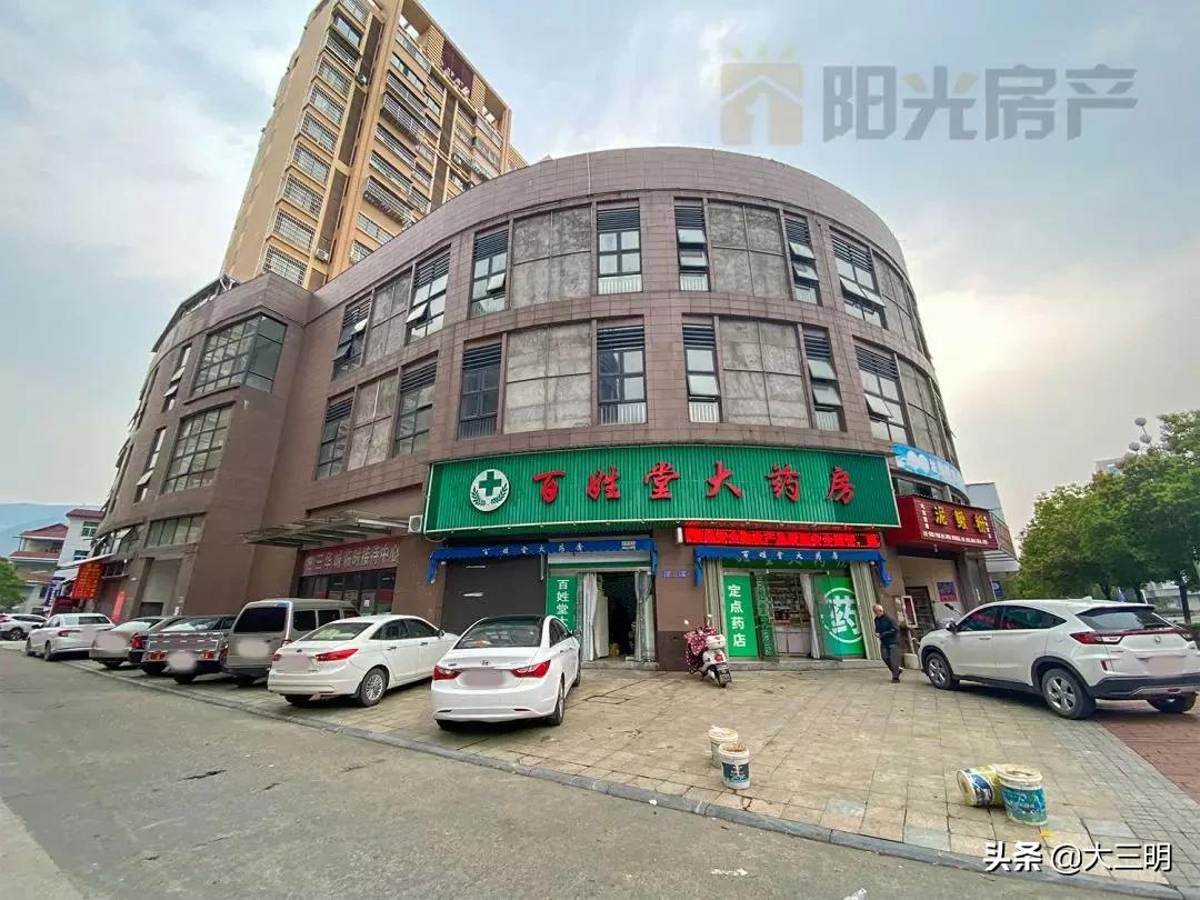 #三明生活帮#好消息！三华城一楼沿街966㎡大面积商场店面出租！约5.9m层高，前后通透！