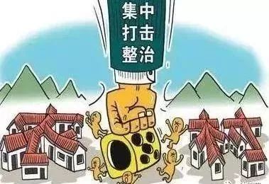 派出所抓赌博的钱怎么处理,参与赌博被抓一般怎么处罚