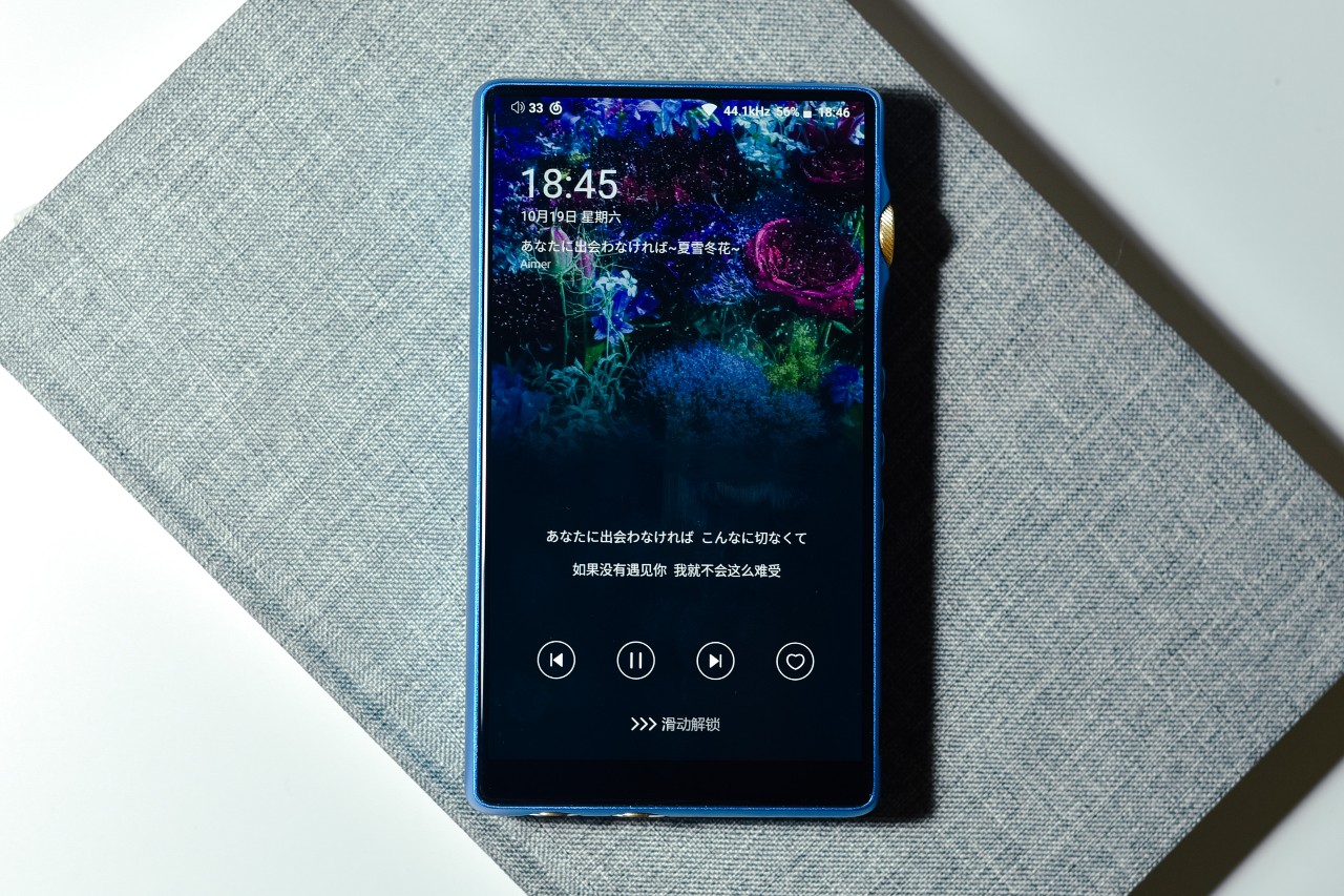 美,也有美中不足:iBassoDX160开箱简评