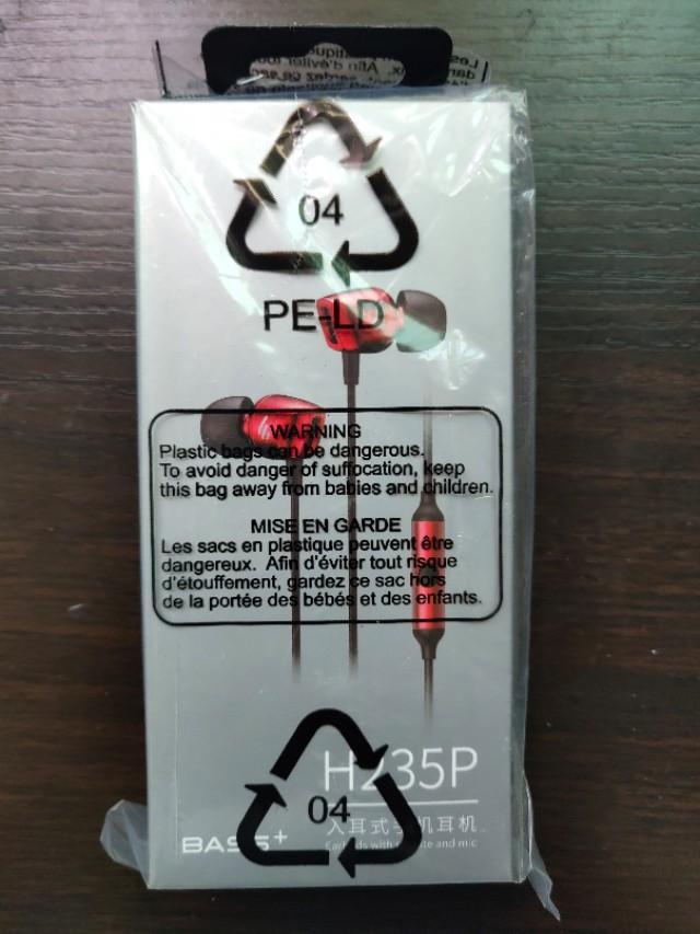 漫步者低音炮t5评测,漫步者h235p和h230区别