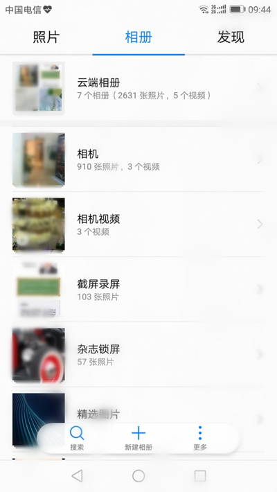 华为手机照片为什么越来越少,华为照片为什么会多出来很多照片