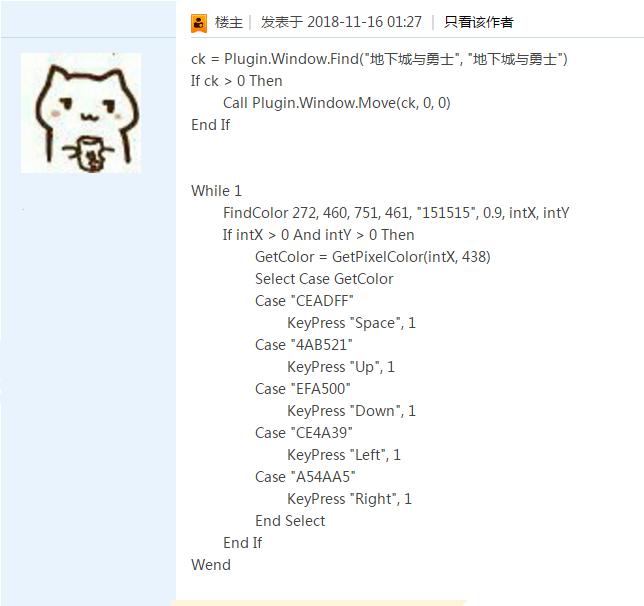 dnfjolin热舞趴奖励期限说明,dnfjolin热趴舞光环属性