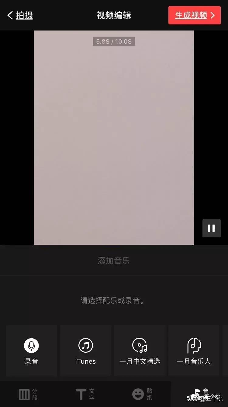 让旅行、出差舒服10倍！这8件好物你必须要带！