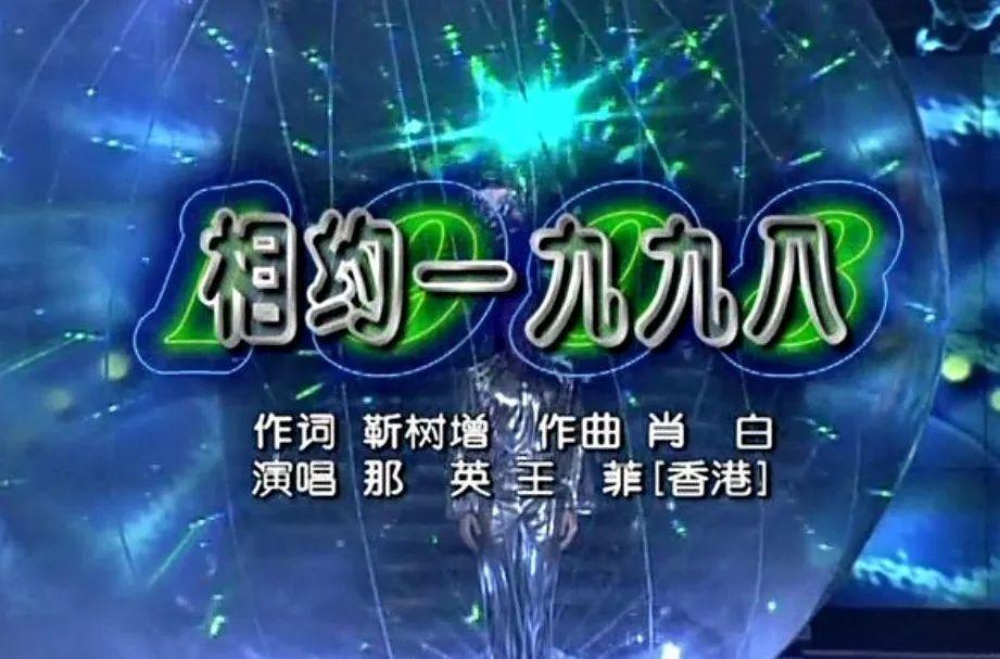 中兴通讯发展大事记,中兴通讯35周年发展历程