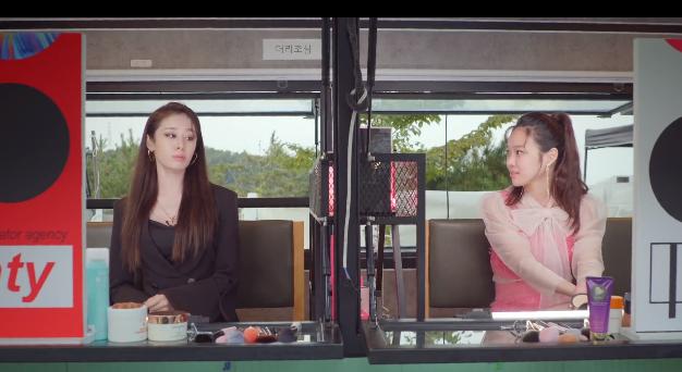 tara智妍2017,tara智妍仿妆