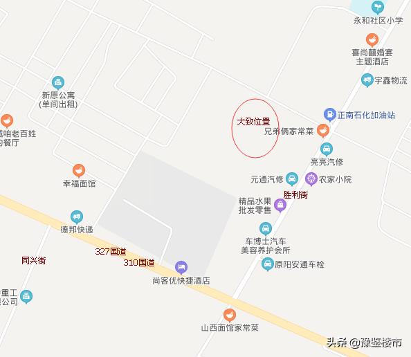 原阳县最新土地拍卖信息,原阳土地出售