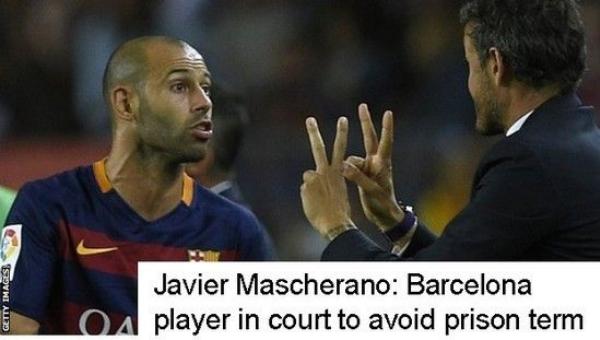 将天赋带入监狱的球星们：西古德森球技倒数，小罗吉格斯才是前辈