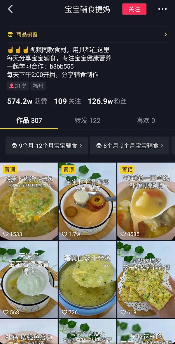 零成本暴利100种方法,普通人小成本赚钱思路