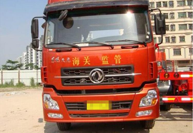 跨境电商进出口报关业务操作,外贸流程中的报关单证