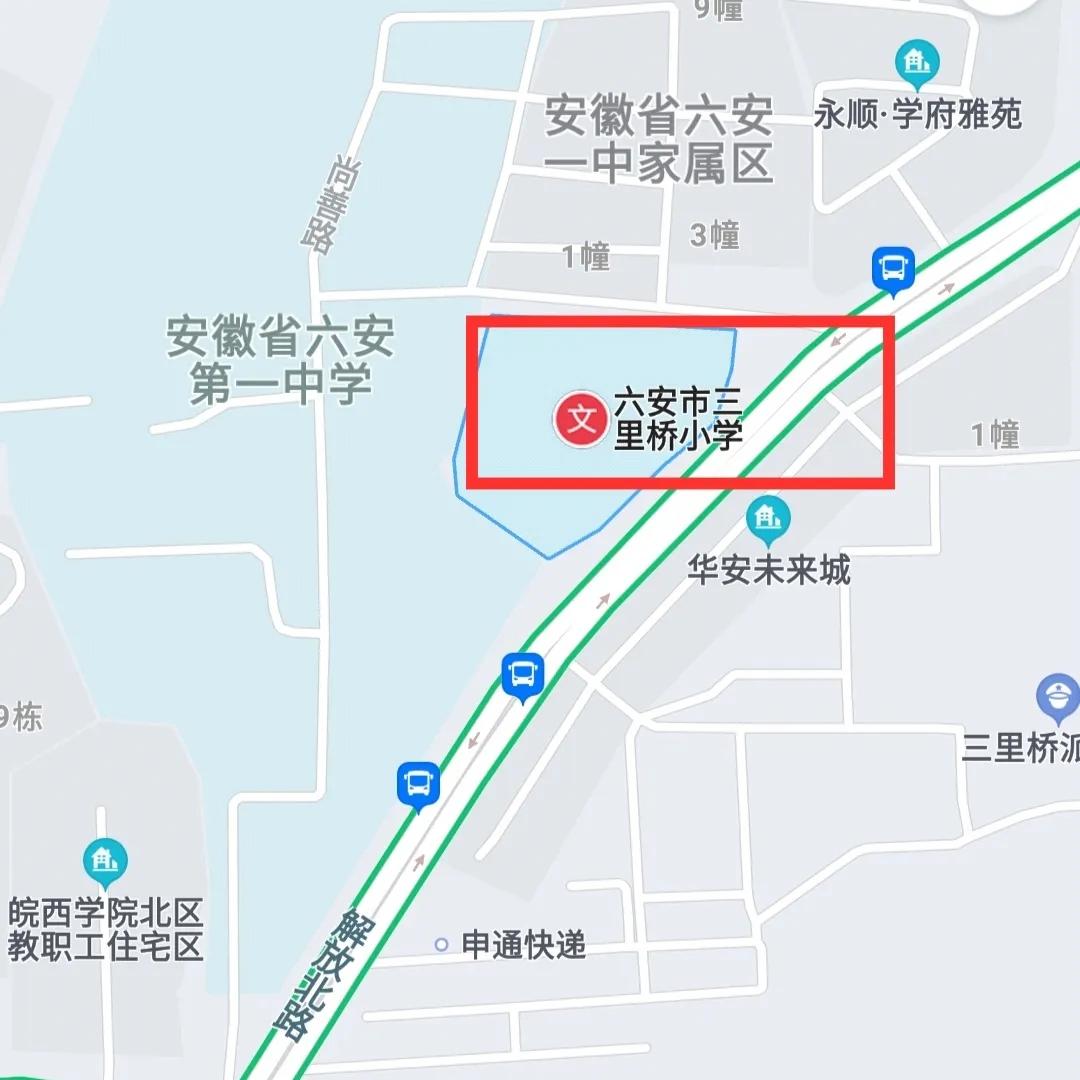 投资近一亿我市一小学将建南校区,皋城小学新校