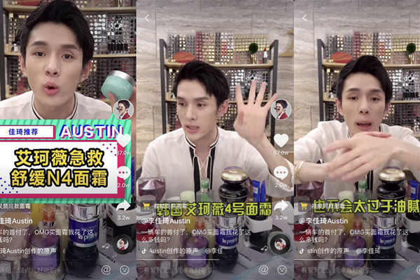 屈臣氏好用彩妆推荐哪款,屈臣氏必买的30件东西