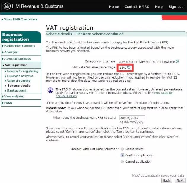 英国vat税申报流程,英国vat增值税是如何计算的呢