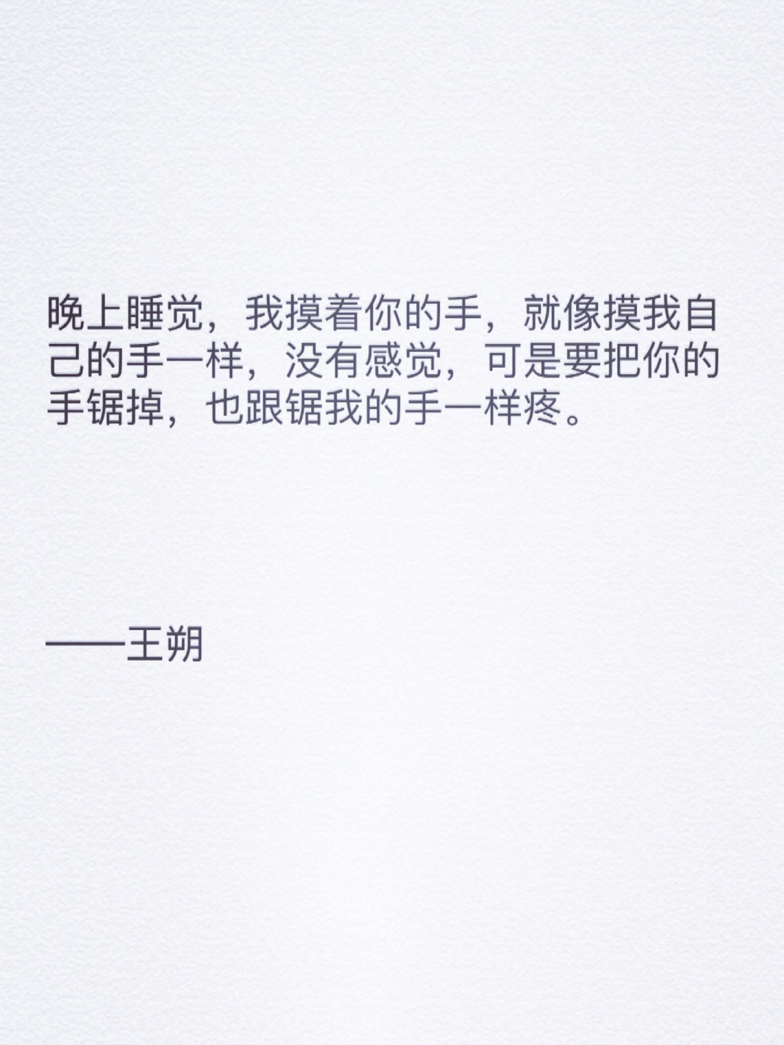 七年之痒电影老婆真的出轨了吗,七年之痒老婆还是出轨了长篇小说