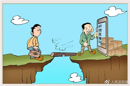 电商平台直播带货的问题,电商直播带货能解决哪些问题呢