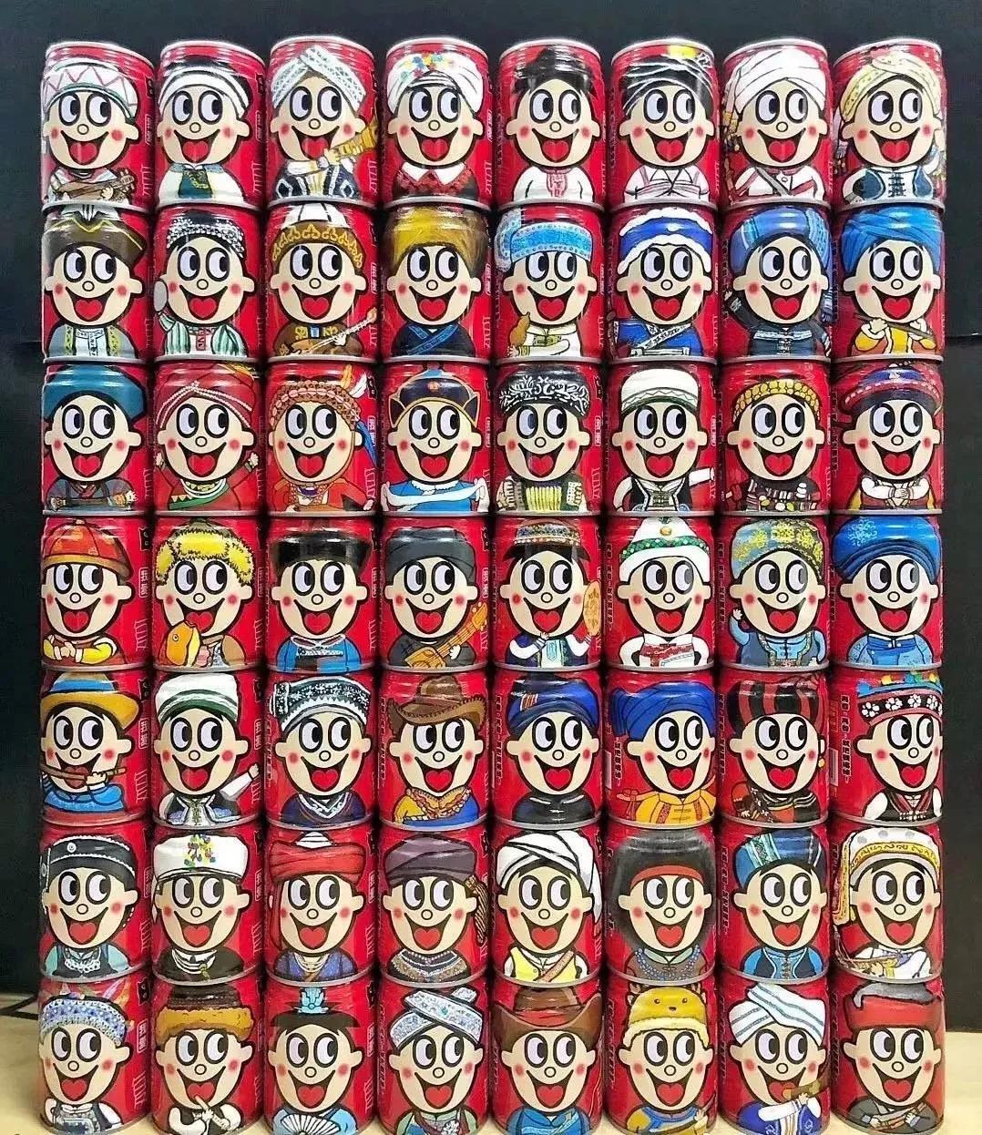 旺仔牛奶推56个民族版旺仔，可口可乐推一触即亮可乐丨创新周报