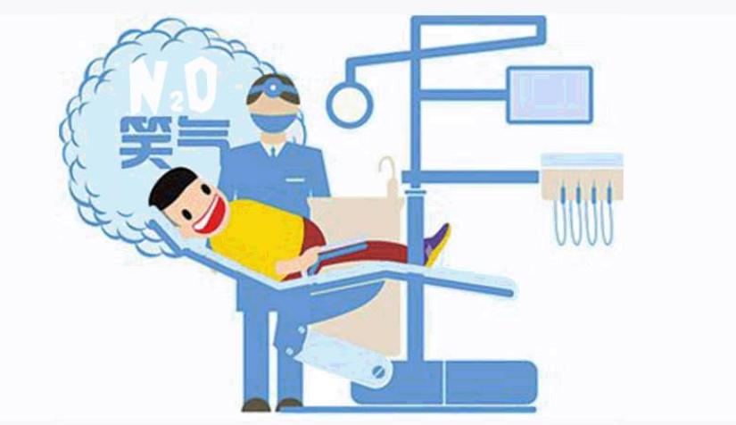 “笑”里藏刀！误食笑气后，建议你做这件事