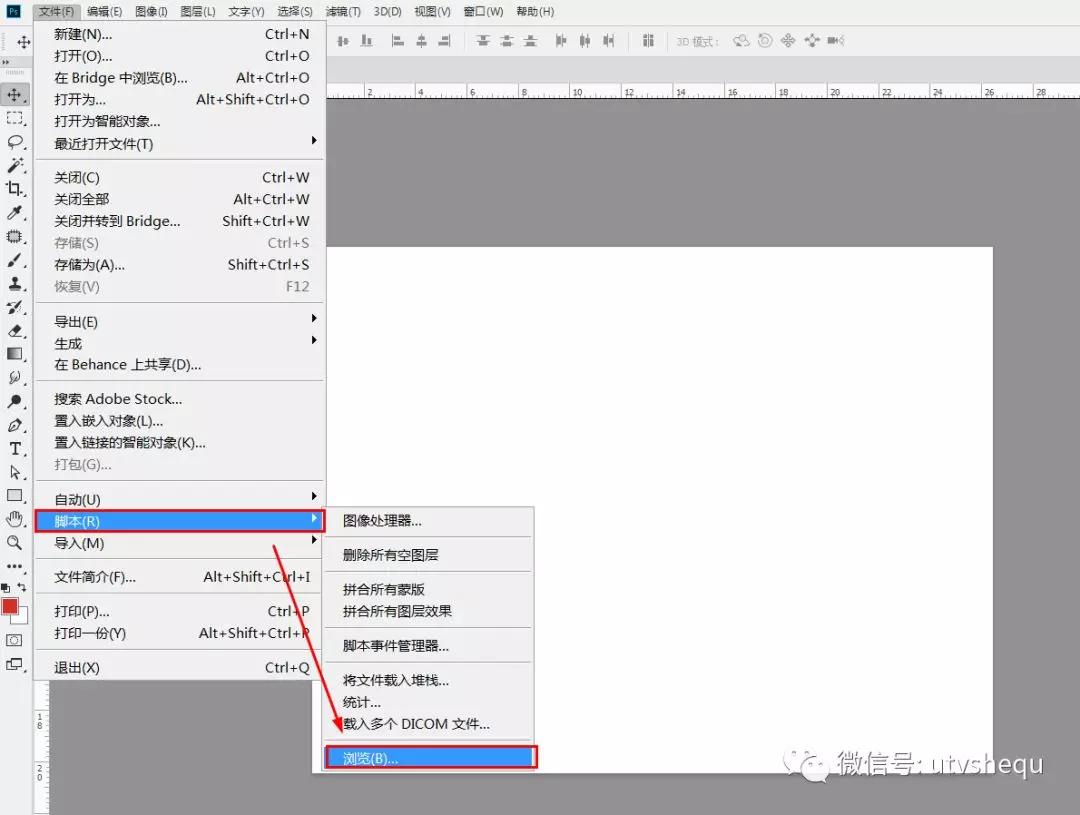 ps特效魔盒使用教程,ps各种好玩的特效