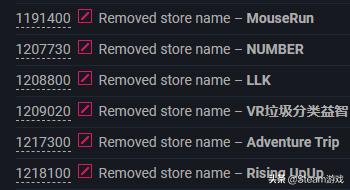 steam即将下架的免费游戏,6元游戏steam