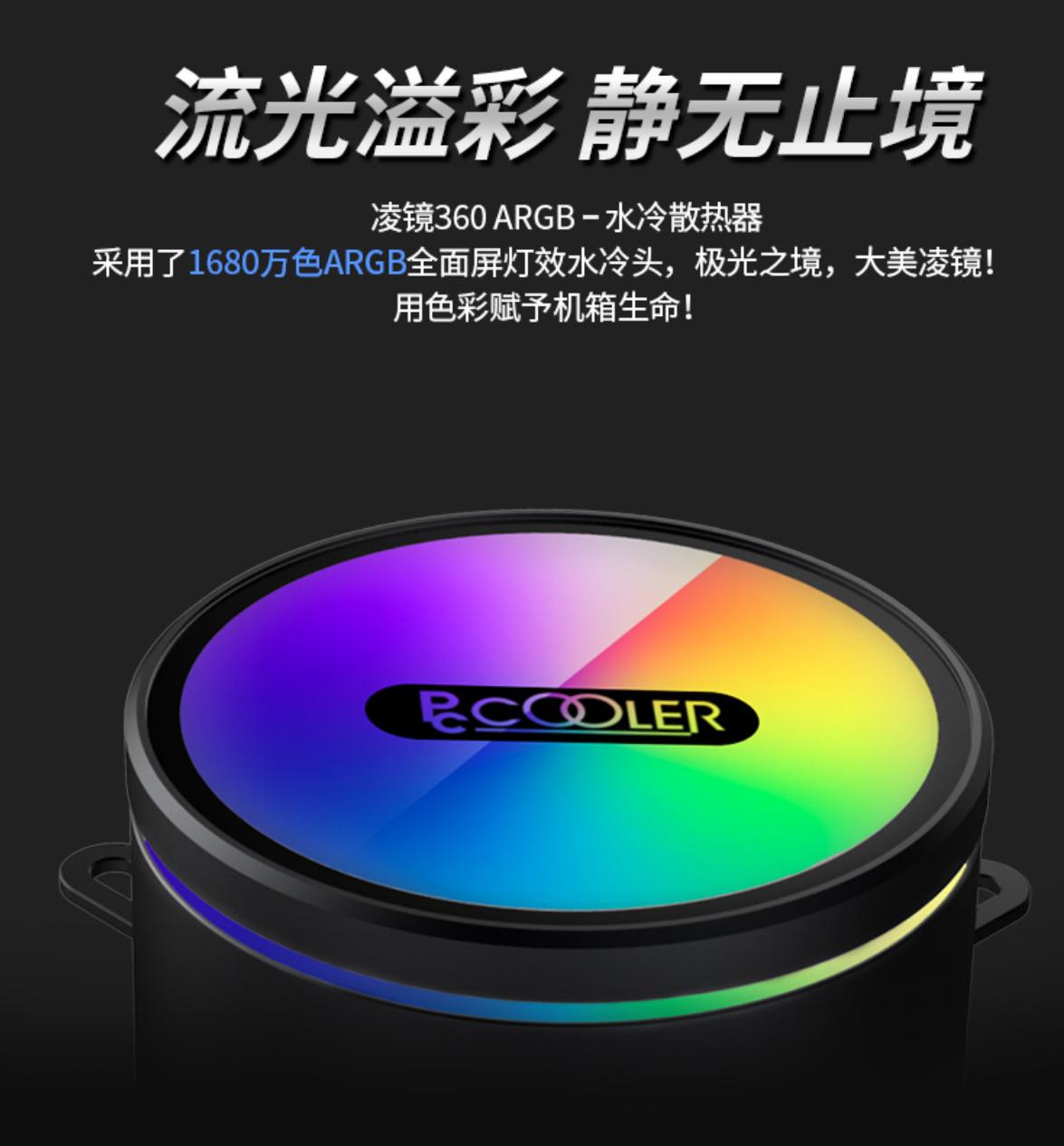 2019年10月份装机配置推荐,装机配置推荐618