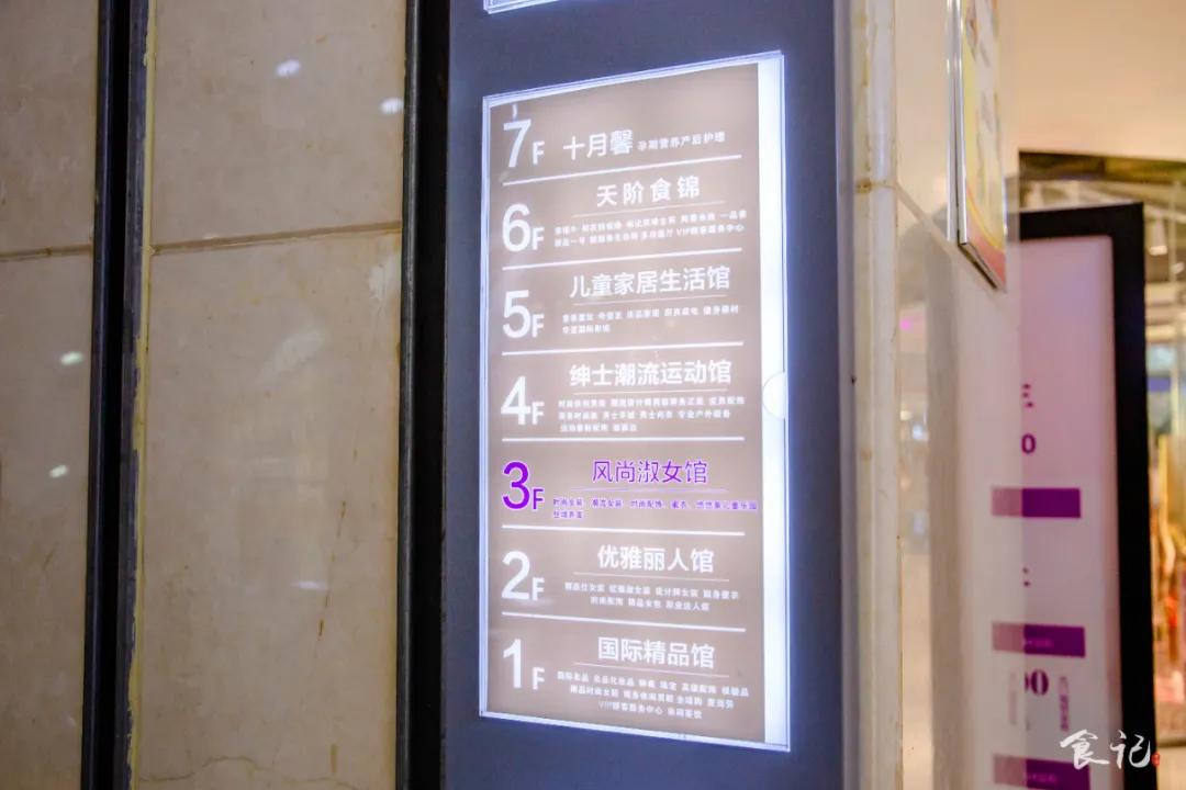 襄阳市的富人区在哪里,襄阳富人区在哪里