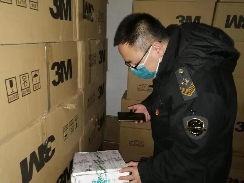 查获假口罩总量,查扣19万只假口罩