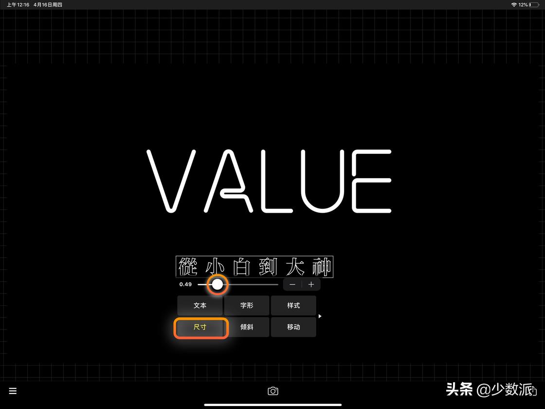 零基础也可以学平面设计,零基础免费学ipad插画