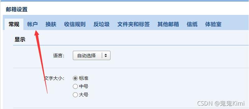 python获取家用摄像头画面代码,python获取摄像头画面文字