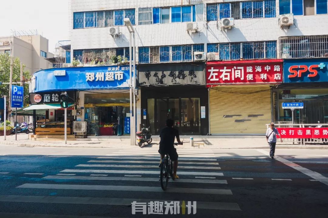 吃不完的饭逛不完的街,淮北淮南街