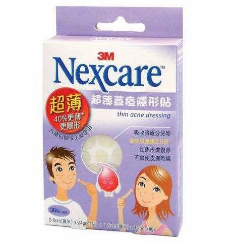 祛粉刺暗疮产品推荐,缓解痘痘净肤修护贴