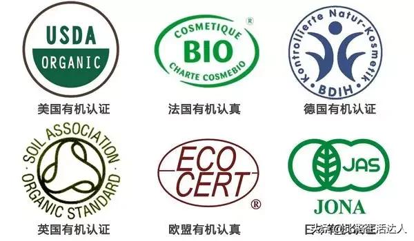 过期的化妆品真的还能用吗,化妆品还有半年过期使用没问题吧