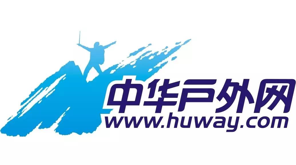 体育强IP赋能山地旅游-中华户外网满满干货国际山地旅游日分享