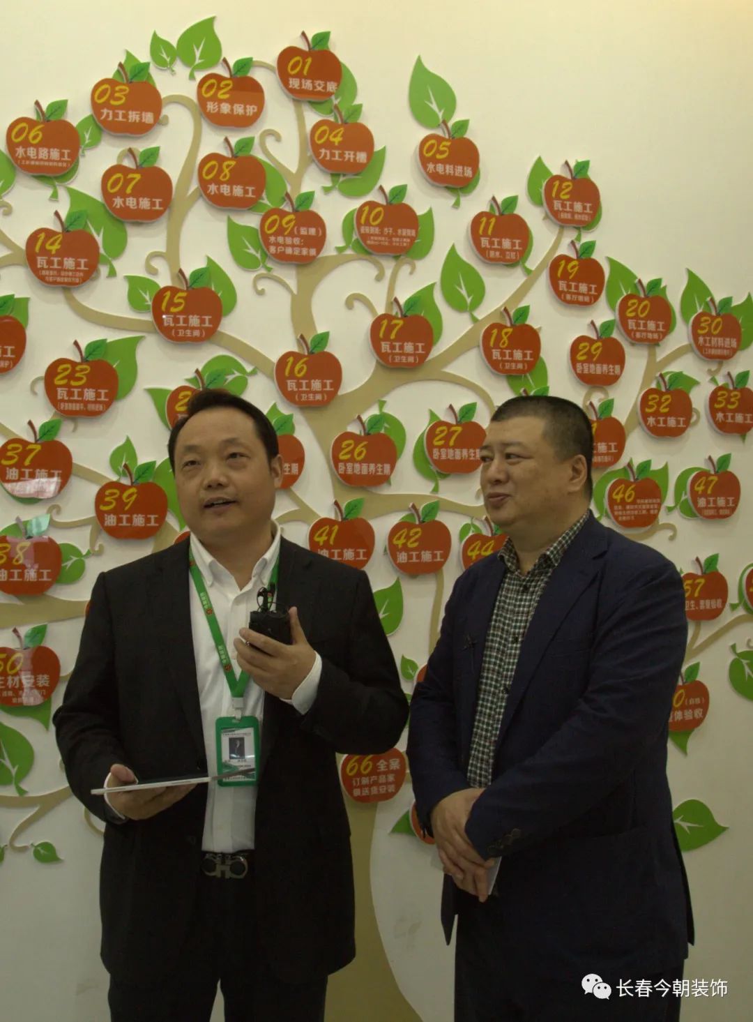 今朝装饰直播间爆款,今朝装饰营销