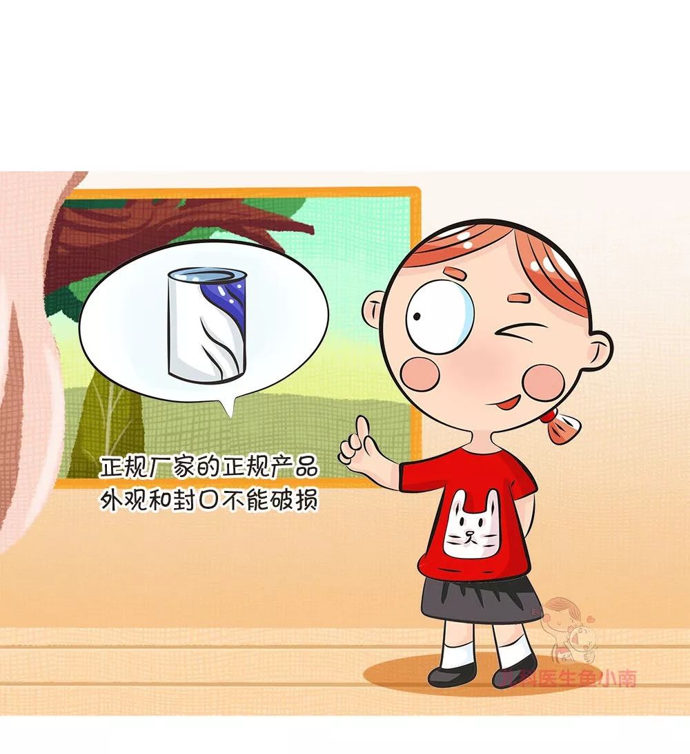 纸巾是否卫生,纸巾卫生标准gb15979安全吗