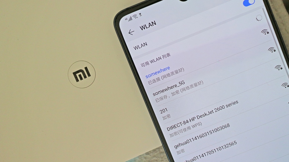 华为ws5200小米路由器4,华为路由ws5200四核版和小米路由4