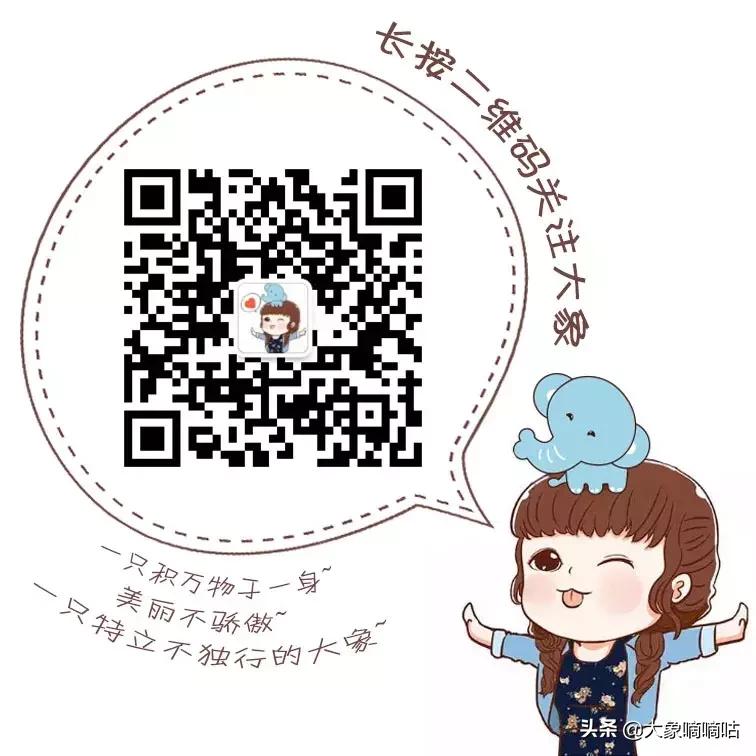 火眼金睛真假鉴别图片,如何辨别vn防晒霜