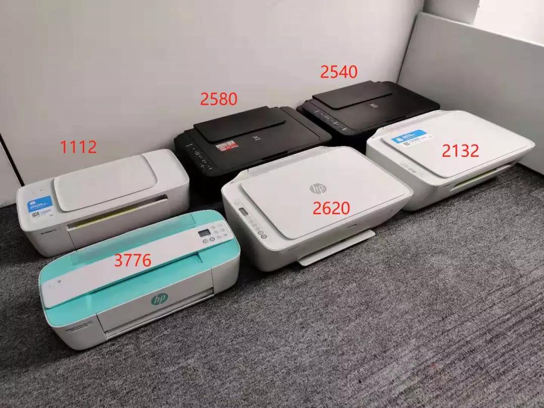 孩子上学家用连接手机打印机推荐,家用孩子上学常用打印机